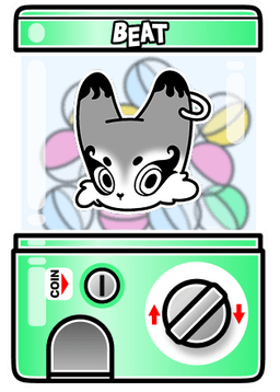 Gumball Machine